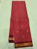 SALEM SILK SAREE WITH BLOUSE